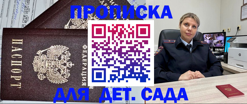 форма 3 в Ленинск-Кузнецком